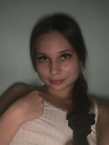 Кира